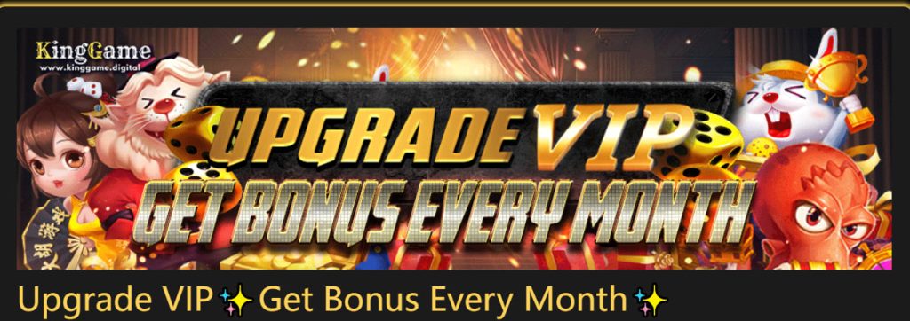 KingGame bonus