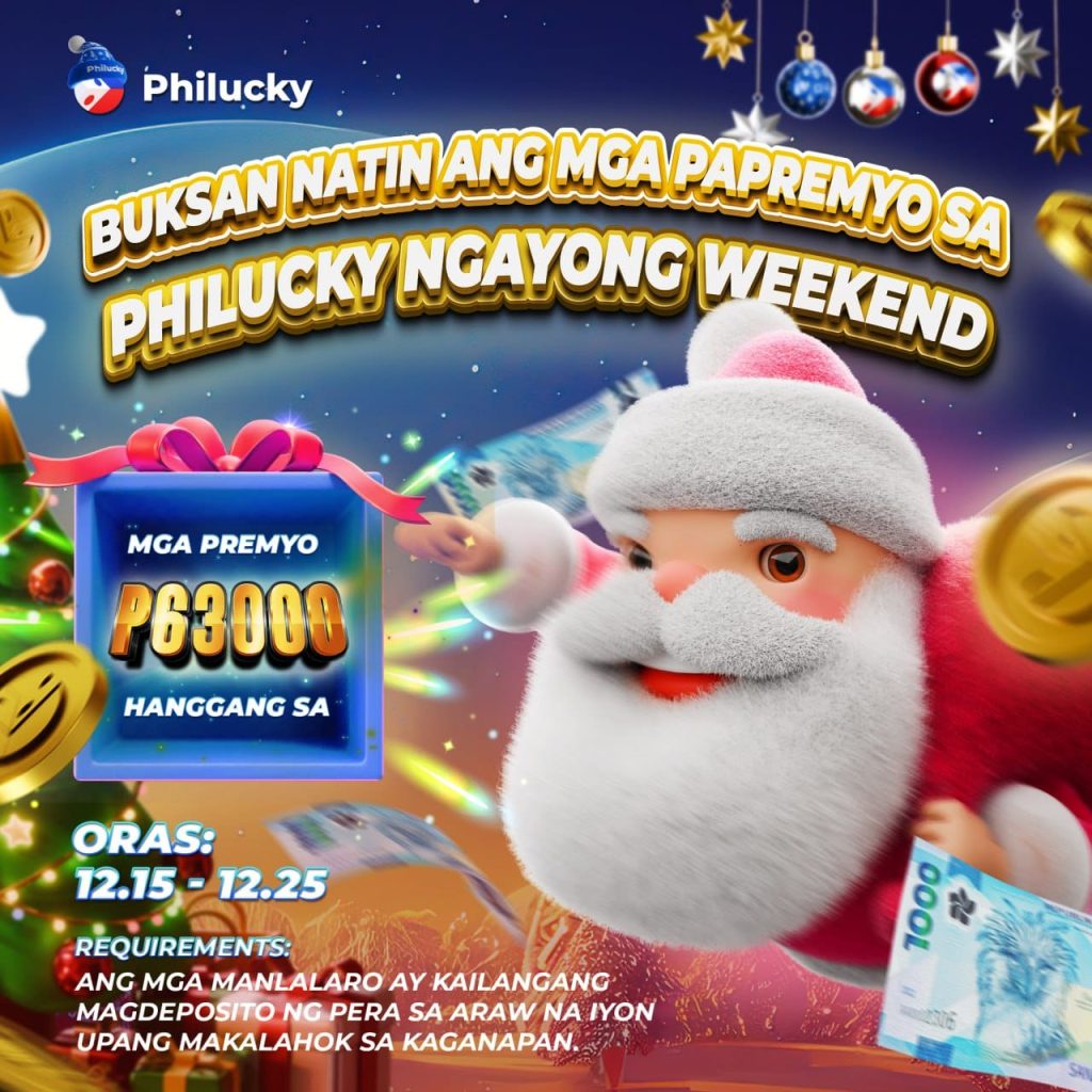 PhiLucky bonus