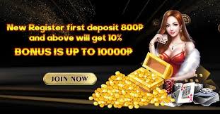 Rich9 Casino bonus