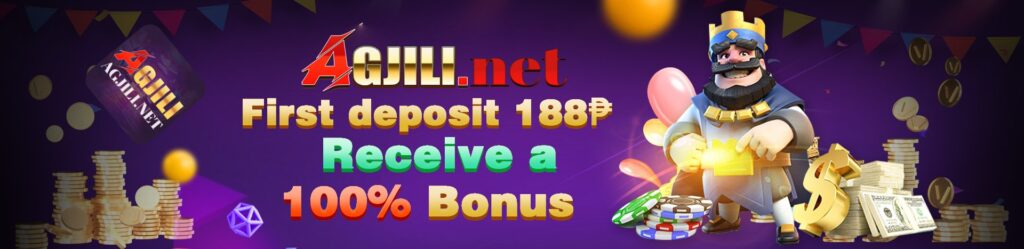 AGJili bonus